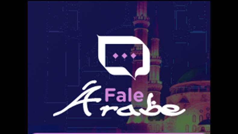 Aprender Árabe Funciona? Aprender Árabe Dá Resultado?